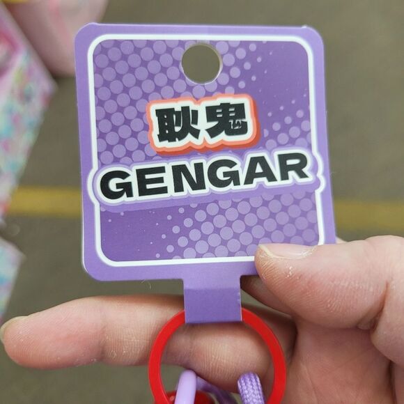 Brand New Nintendo Pokemon Gengar Keychain - Picture 5 of 7
